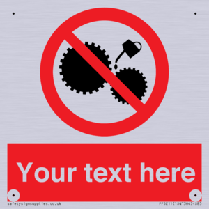 Custom No Oiling Sign